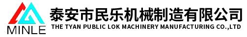 淄博水務(wù) 淄博市水務(wù) 淄博市水務(wù)集團(tuán)有限責(zé)任公司 水務(wù)集團(tuán) 淄博 自來(lái)水 供水 淄博自來(lái)水 城市供水 淄博城市供水